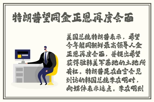 快射视频首页九色黑料老司机不打烊